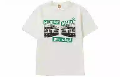 HUMAN MADE x HBX SS22 Exclusive T-Shirt