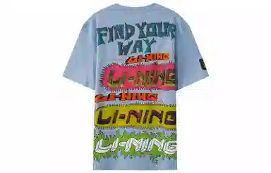 x Chinatown Market T