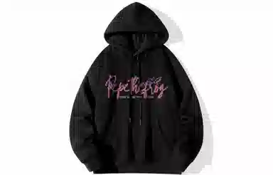 Pepe the Frog Hoodie