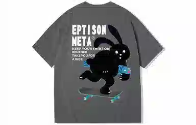 EPTISON T