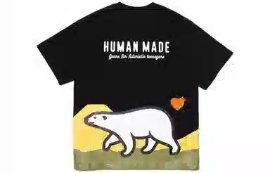 HUMAN MADE Camping Series Polar Bear Logo Tee