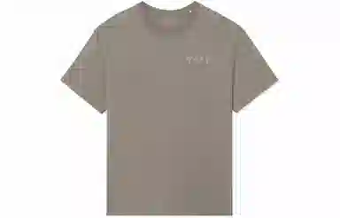 Vital Essential T