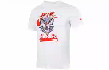 Nike Nsw Mech Air Gundam T