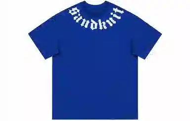 SandKnit logo T