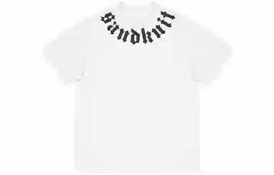 SandKnit logo T