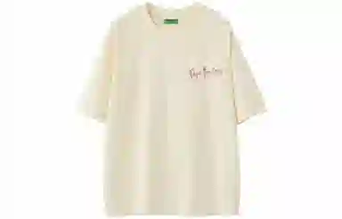 Pepe the Frog T-Shirt