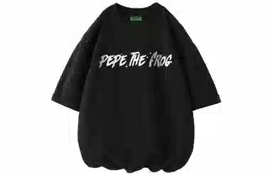 pepe the frog T