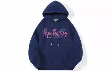 Pepe the Frog Hoodie