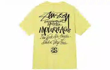Stussy logoT