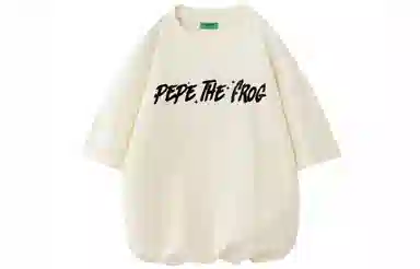 pepe the frog T