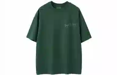 Pepe the Frog T-Shirt