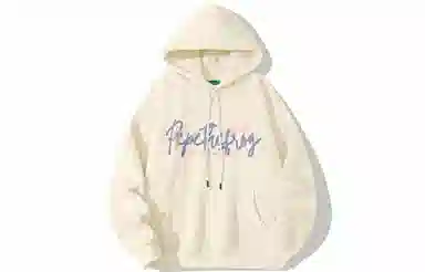 Pepe the Frog Hoodie