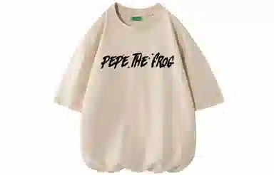 pepe the frog T
