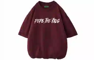 pepe the frog T