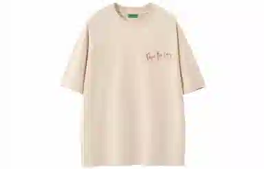 Pepe the Frog T-Shirt