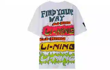 x Chinatown Market T