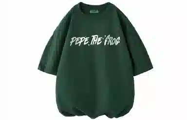 pepe the frog T