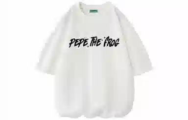 pepe the frog T