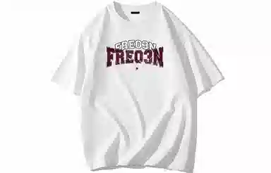 FREO3N SS23 logoT