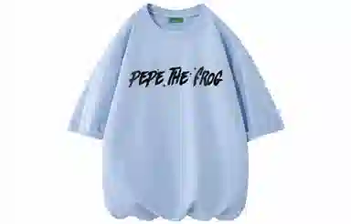 pepe the frog T