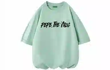 pepe the frog T