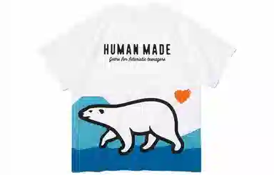 HUMAN MADE Camping Series Polar Bear Logo Tee
