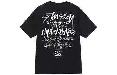 Stussy logoT