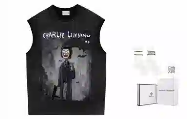 Charlie Luciano T