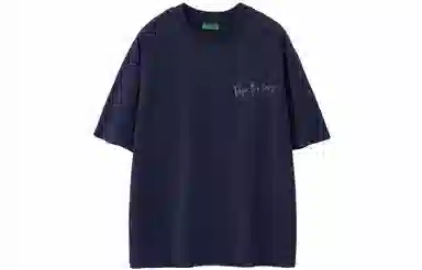 Pepe the Frog T-Shirt