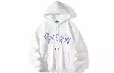 Pepe the Frog Hoodie