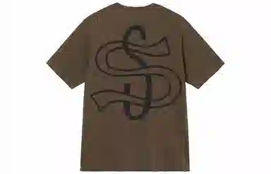 Stussy T