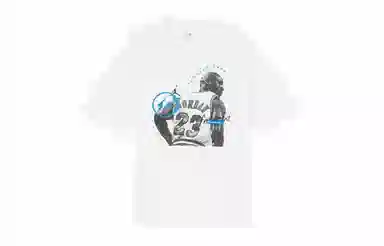 Jordan Travis Scott x Fragment Design Logo T