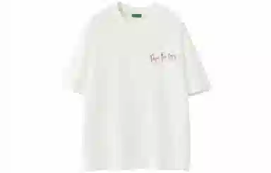 Pepe the Frog T-Shirt