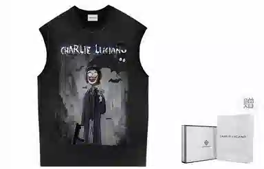 Charlie Luciano T