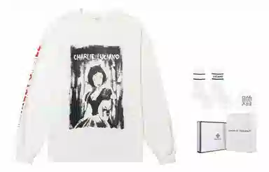 Charlie Luciano T