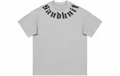 SandKnit logo T