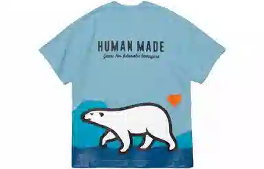 HUMAN MADE Camping Series Polar Bear Logo Tee