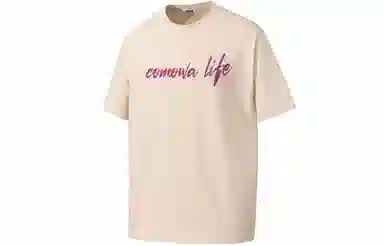 COMOWA LogoT