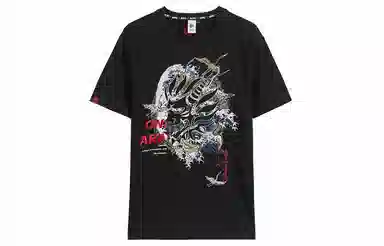 Oniku T-Shirt