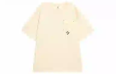 Converse T