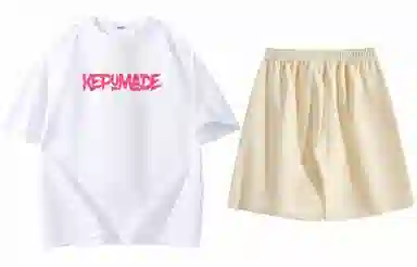 kepu