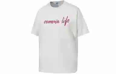 COMOWA LogoT