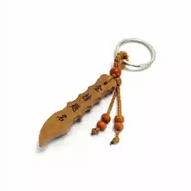 耳玺 雕刻金榜题名汽车内饰木雕钥匙扣随身国潮盘玩中式小众设计感 桃木 挂件 男女同款情侣款