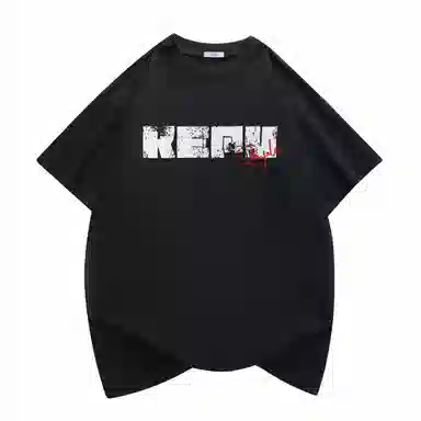 kepu logoT