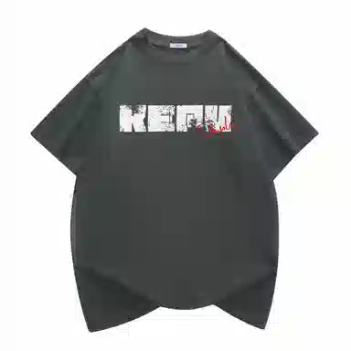 kepu logoT