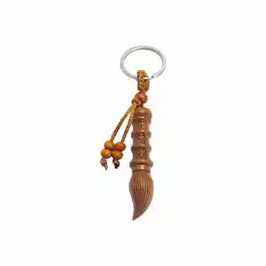 耳玺 雕刻金榜题名汽车内饰木雕钥匙扣随身国潮盘玩中式小众设计感 桃木 挂件 男女同款情侣款