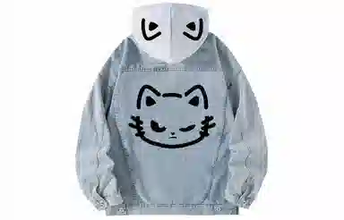 LA'T.WEEKEND Denim Jacket