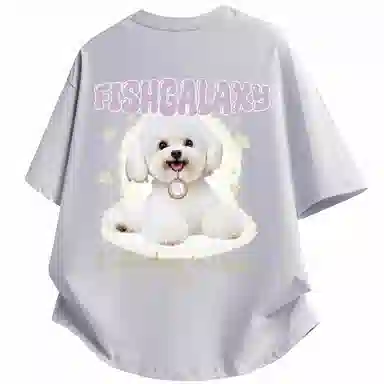 FISHGALAXY T