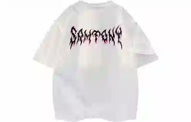 Samtony LogoT