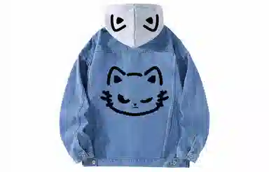 LA'T.WEEKEND Denim Jacket